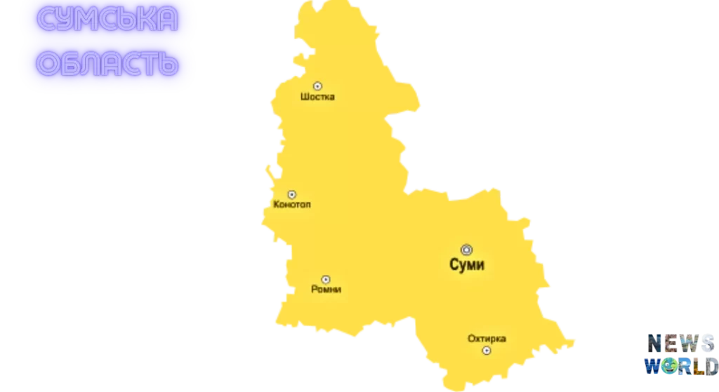 Карта Сумської області