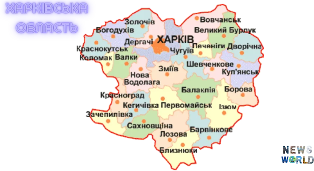 Карта Харківської області