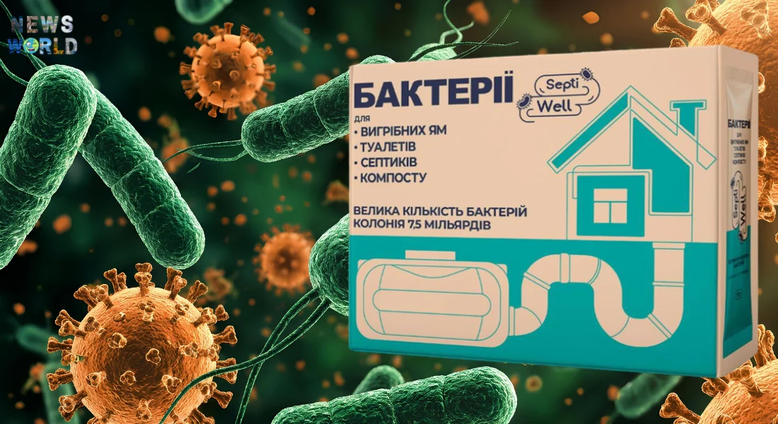 Бактерії для септиків – як вони працюють насправді та чому без них системи не витримають навантаження